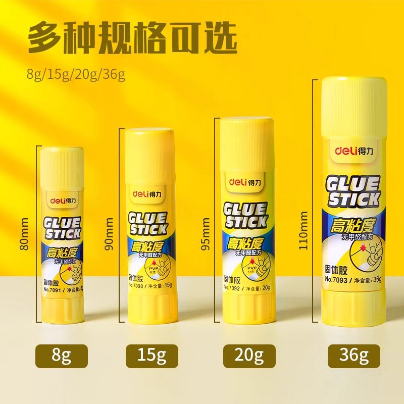 Deli 7101/7102 Solid glue High viscosity Children's handmade solid glue Stationery glue pen Solid glue stick Wholesale