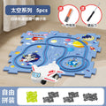 Space pattern assembled rail car [5pcs]