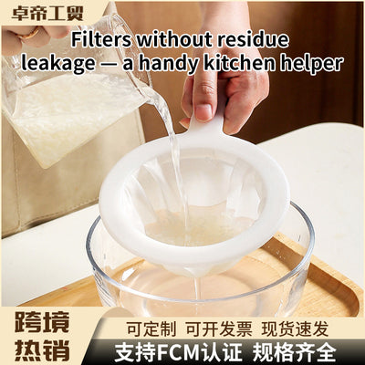 Soy milk strainer kitchen strainer colander ultra-fine kitchen juice rice wine strainer slag separator filter