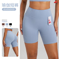 Fashionnew arrival lycra yoga shorts women's high waist hip lift no embarrassing line sweatpants outwear naked fitness shorts