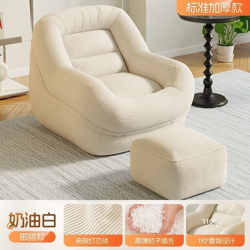 Tatami small apartment balcony casualfor home pouf bedroom single person can lie down and sleep sofa lazy sofa