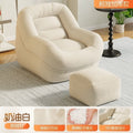Tatami small apartment balcony casualfor home pouf bedroom single person can lie down and sleep sofa lazy sofa