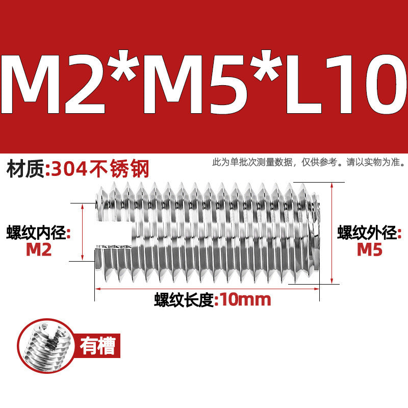 304 stainless steel inner and outer tooth nuts, thread conversion variable diameter braces, thread sheath, one-word slotted screw nuts