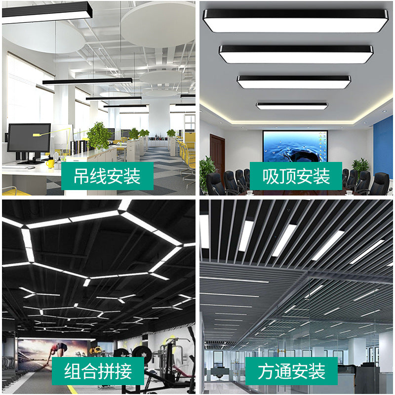 LED office light office chandelier light office lighting classroom square light restaurant light strip light led strip light