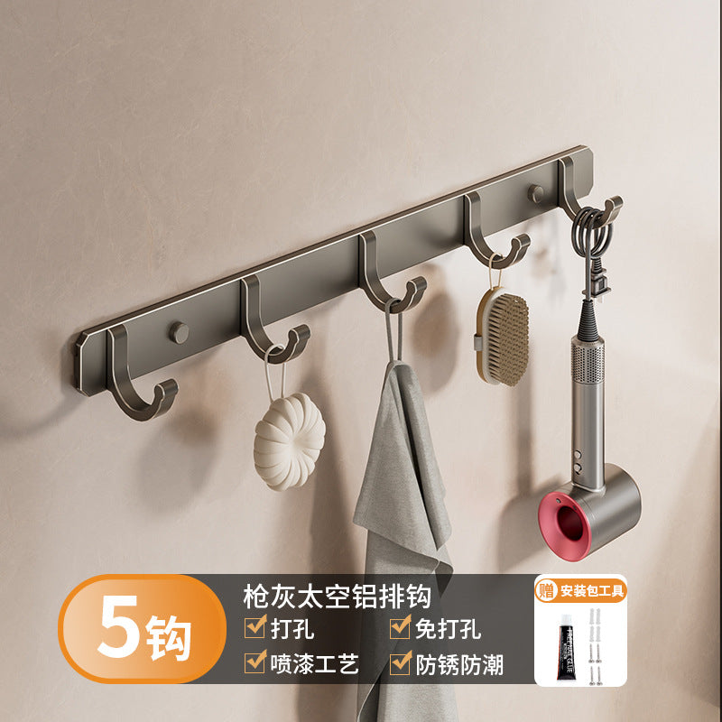 Space aluminum hook, viscose, strong non-punching adhesive hook, door back coat hook, bathroom, kitchen wall wall-mounted storage