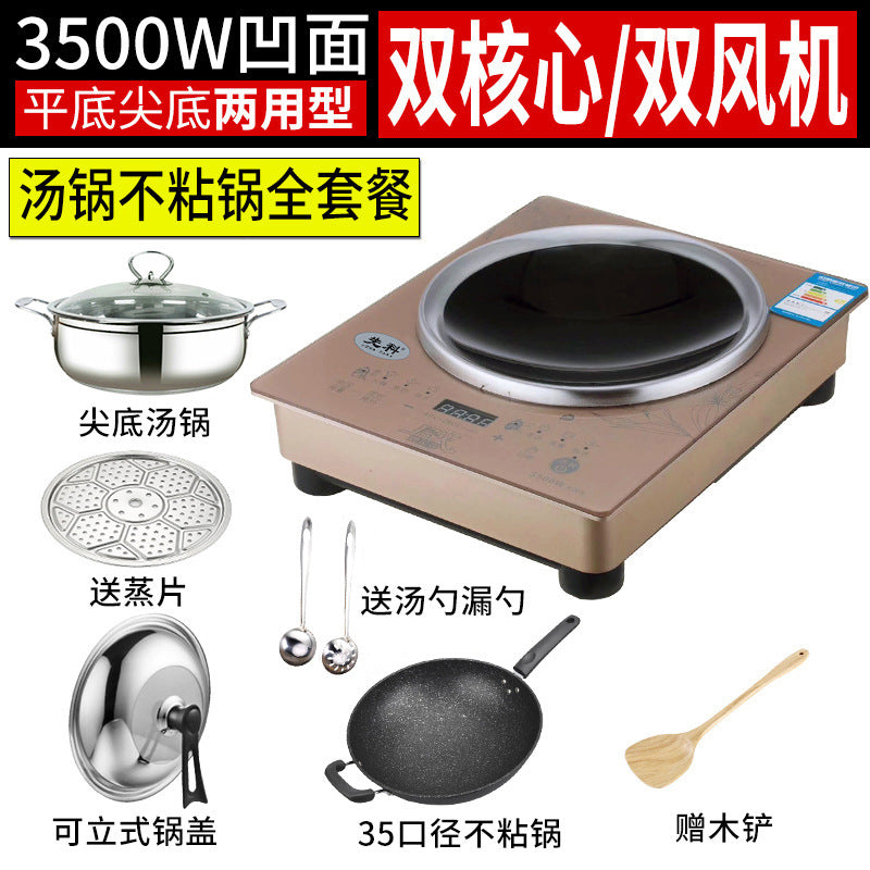 Concave induction ceramic cooktop - high-power, multi-functional, commercial-grade, energy-efficient, high-heat battery-powered cooktop for home and cross-border e-commerce