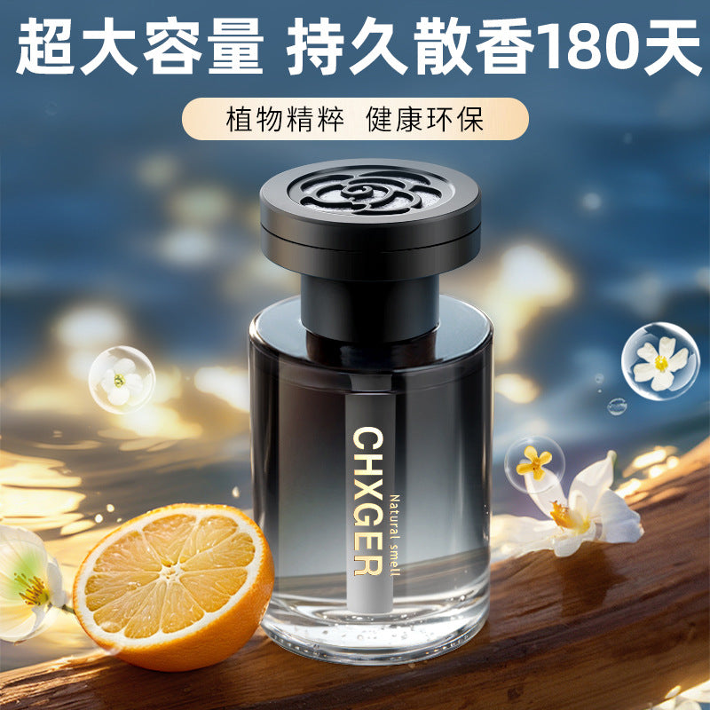 Car aromatherapy: premium car perfume, glass decorative ornament, long-lasting freshness, odor elimination, interior accessories, fragrance