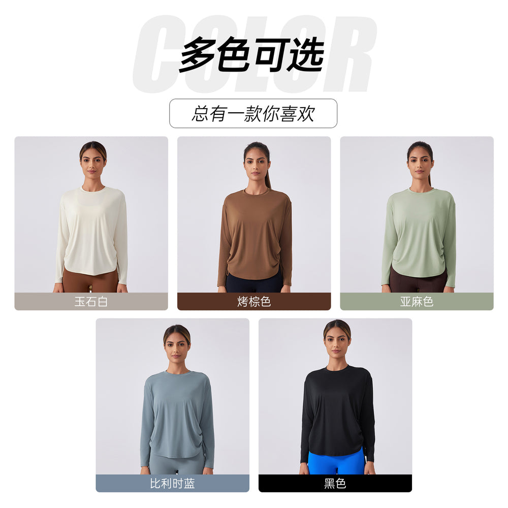 New women's yoga top - barely there feel, loose fit, long sleeve t-shirt - quick dry, breathable, training, running, fitness apparel daw187