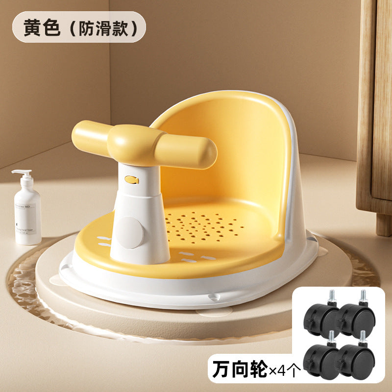 Baby temperature-sensitive bath seat - newborn & infant bathing essential - anti-slip bath tub seat