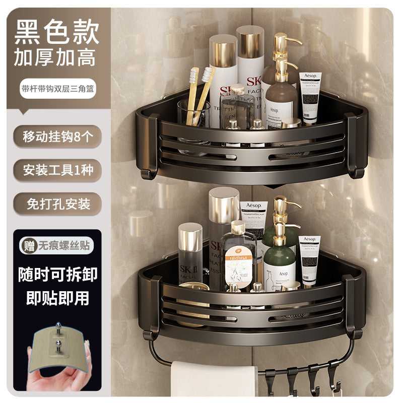 Bathroom shelf - rectangular, punch-free, wall-mounted, household toilet organizer, space aluminum, thickened storage rack