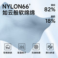 n66 yoga clothing factory wholesale peach butt lift nude sports suit pilates running fitness pants for women