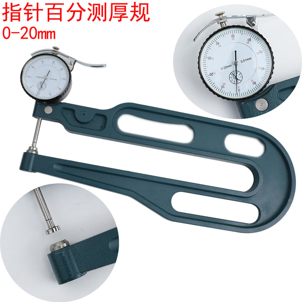 0-10-20 MM 270MM Pointer Percent Deep Throat Thickness Gauge Large Span Thickness Gauge Sponge Thickness Gauge