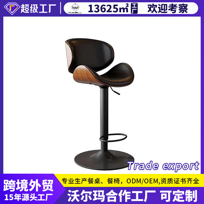 Pu leather swivel bar stool adjustable hydraulic lift dining chair front desk bar stool with backrest and footrest high chair