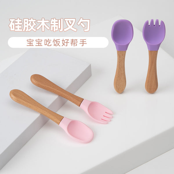 Silicone Wooden Handle Spoon Fork Colored Silicone Wooden Handle Spoon Fork Children's Learning Feeding Training Wooden Handle Spoon Fork