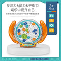 3d puzzle gear maze - handheld balance bead maze - focus training - children's maze toy