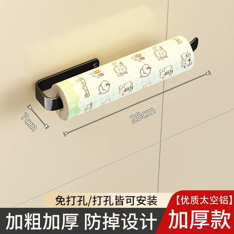 Paper hanger for kitchen tissue holder No punching plastic wrap Oil absorption Wall-mounted paper roll rod Cabinet storage rack