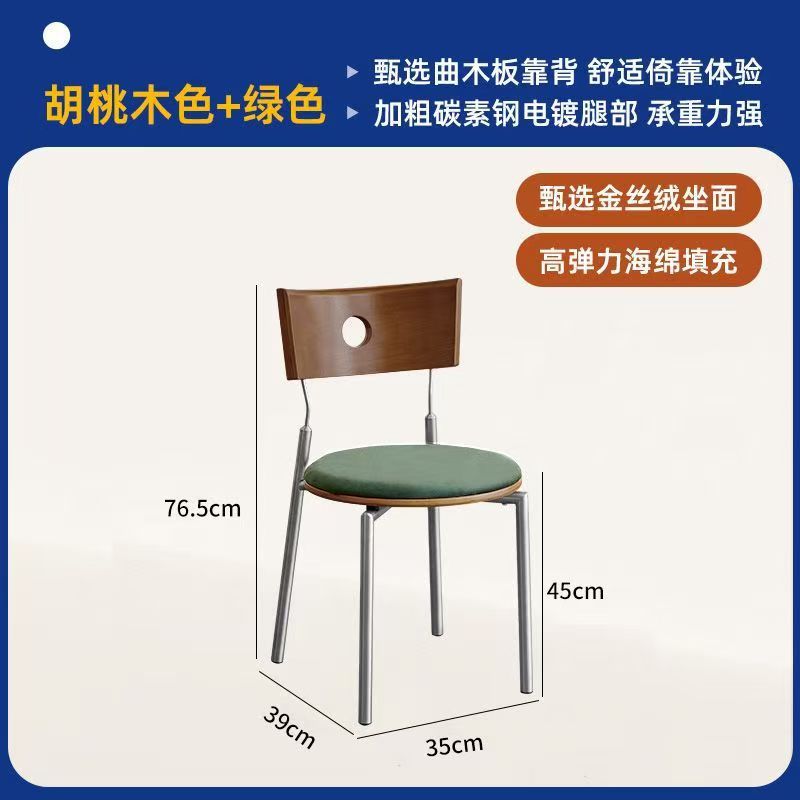 French medieval solid wood dining chair for homeretro back chair scandinavian berg chair cross-border casual casual makeup chair