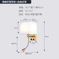 Hotel square bedside reading wall lamp nordic spotlight with switch usb room bedroom adjustable angle
