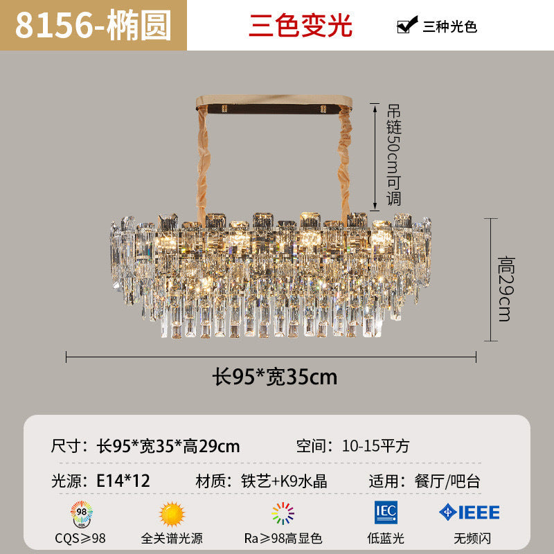 2025 new living room main lamp crystal lamp light luxury post-modern simple restaurant lighting Internet celebrity European chandelier
