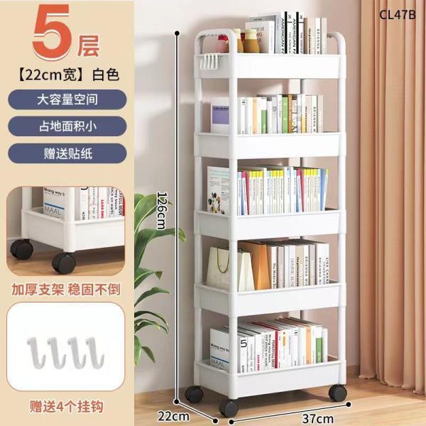Multi-tier rolling cart organizer - kitchen, bathroom, and baby essentials storage rack - freestanding, fits narrow spaces and corners