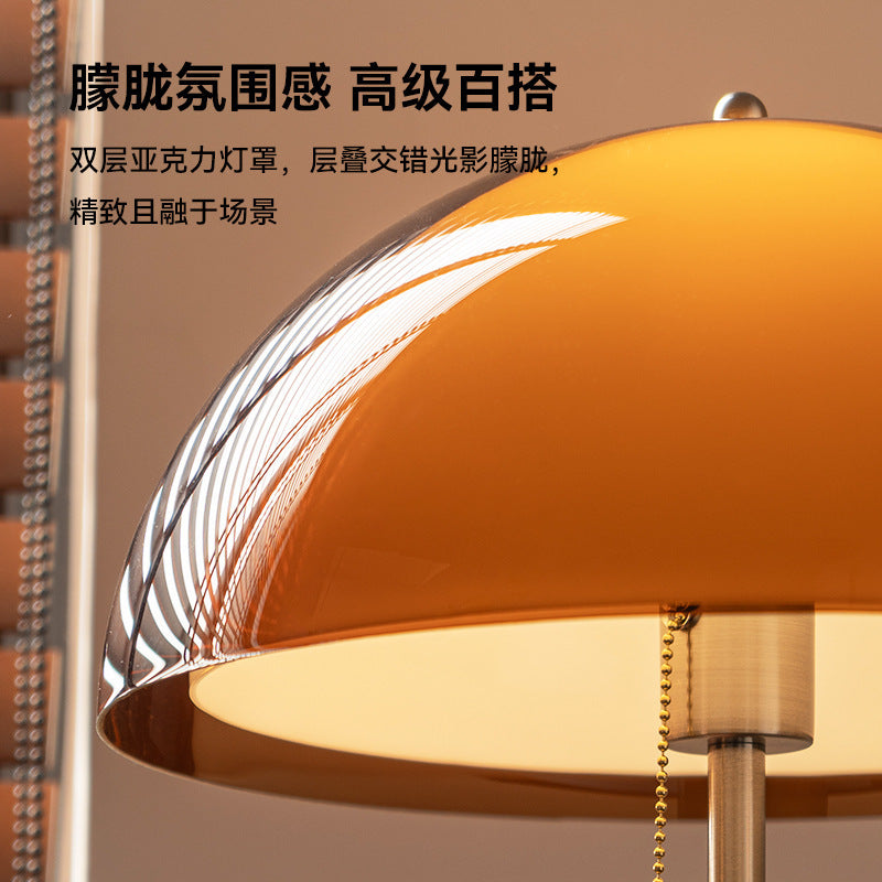 American mid-century living room floor lamp sunset atmosphere lamp bedroom bedside designer retro sofa next to vertical table lamp