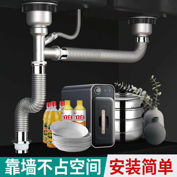 A piece of delivery, kitchen sink, sewer pipe fitting pipe, stainless steel drain pipe, sink, deodorant artifact