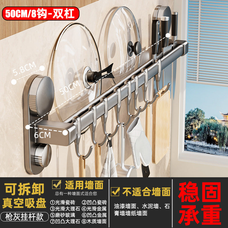 Suction cup kitchen hook, punch-free telescopic hanging rod, pot, spoon, shovel, multi-functional knife holder, wall-mounted storage rack