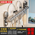 Four suction cup kitchen double pole-gun gray 50cm+8 hooks