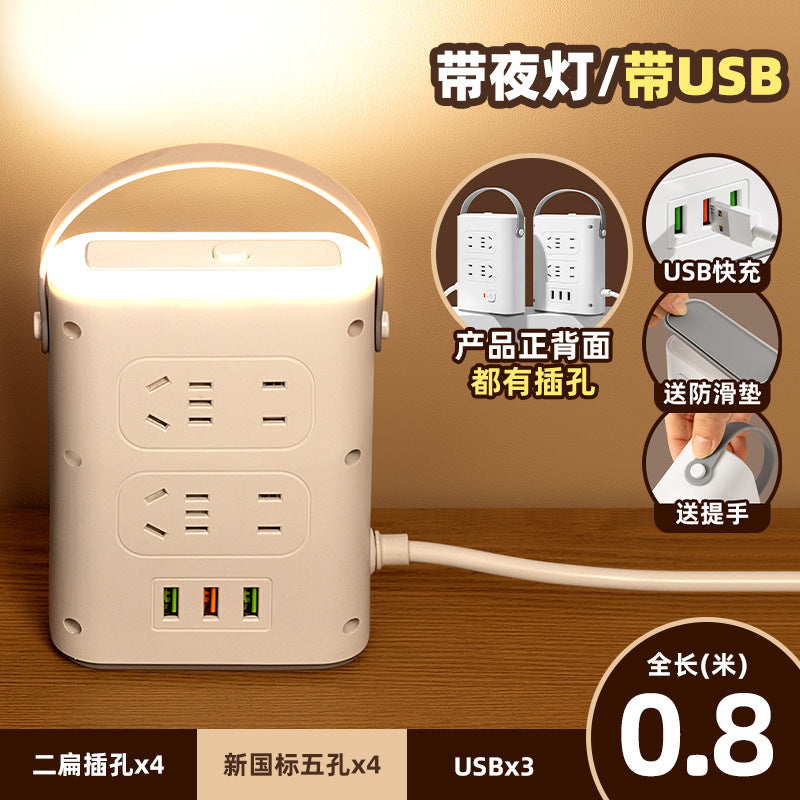 Vertical socket panel multi-hole office power strip for home tower type with night light multi-function power strip with usb multi-purpose