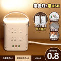 Vertical socket panel multi-hole office power strip for home tower type with night light multi-function power strip with usb multi-purpose