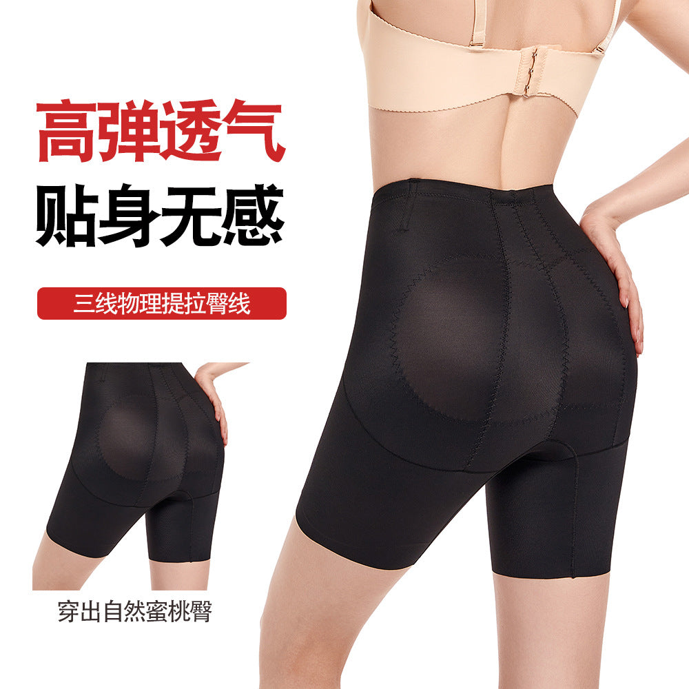 0077 internet celebrity live broadcast tight abdominal shaping pants, beautiful buttocks yoga butt lifting pants, leg slimming body shaping pants, butt lifting and abdominal tightening pants