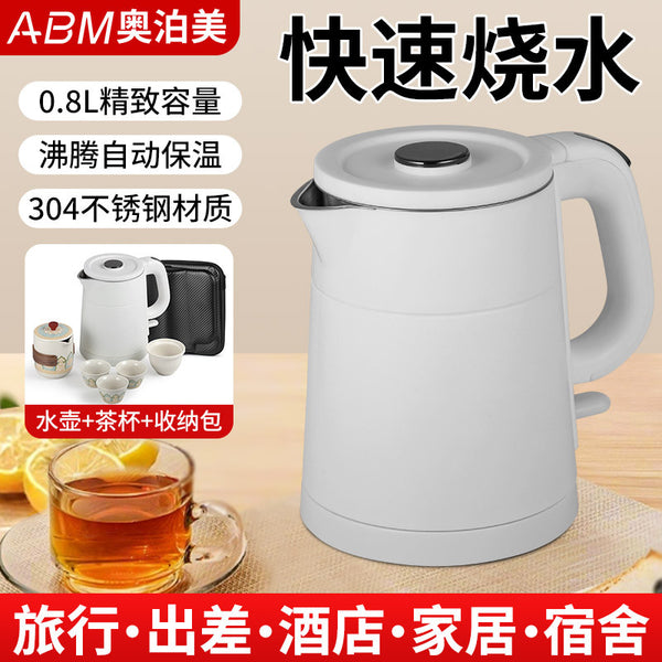 ABOM Electric Kettle 304 Stainless Steel Seamless Liner Kettle Travel Kit Portable Electric Kettle