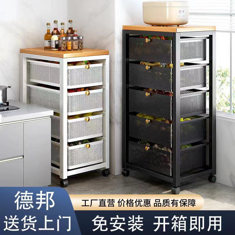 Drawer-style kitchen storage rack with vegetable basket, multi-functional floor-standing slim storage cabinet for home use, multi-layer snack organizer