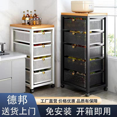 Drawer-style kitchen storage rack with vegetable basket, multi-functional floor-standing slim storage cabinet for home use, multi-layer snack organizer
