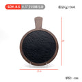 8.5inch hand-held round tray
