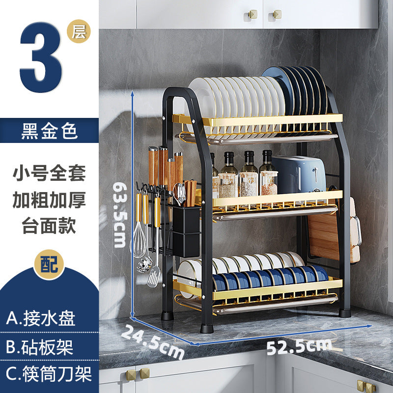 Kitchen Shelf Dishes and Plates Storage Rack Drain Rack Household Multifunctional Bowl Rack Dish and Chopsticks Storage Box Bowl Rack