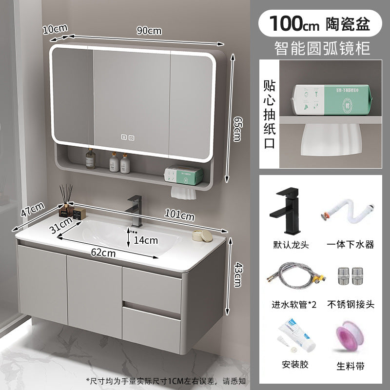 For homethickened honeycomb aluminum bathroom cabinet ceramic all-in-one basin waterproof moisture-proof washbasin washbasin storage cabinet