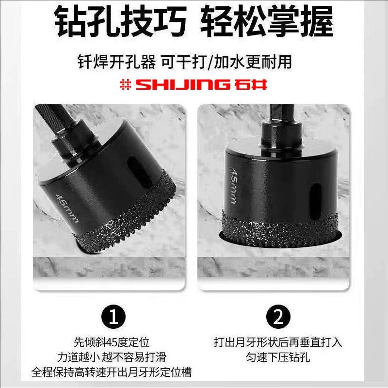 Sawtooth Angle Grinder Hole Opener Full Tile Triangular Shank Toothed Marble Granite Slabs Brazing Dry Drill Bits