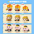 Compatible with lego journey to the west christmas peripherals, assembled building blocks, kids toys, blind box ornaments, gifts, wholesale and dropshipping