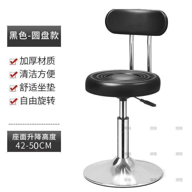 Bar stool modern casual high stool rotatelift office chair for homecasual bar beauty salon back chair without