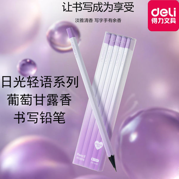 Delinuxe NS749 Writing Pencil Daylight Whispering Grape Fragrance Black Wood Pencil Hexagonal Rod for Exam