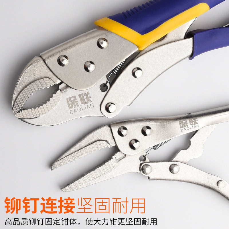 Heavy-duty multi-purpose pliers - industrial grade round jaw c-clamp - automatic gripping pliers - flat head quick sealing & fixing pliers