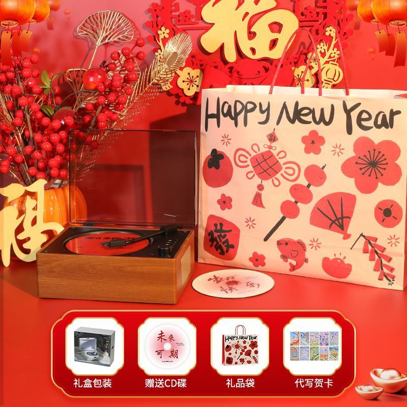 High-style retro cd player, high-fidelity wireless portable bluetooth speaker - perfect new year's gift for home use (original)
