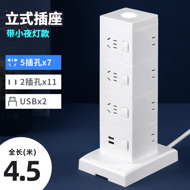 Smart tower power strip with night light, multi-port usb, and long cord – home power strip with multiple outlets
