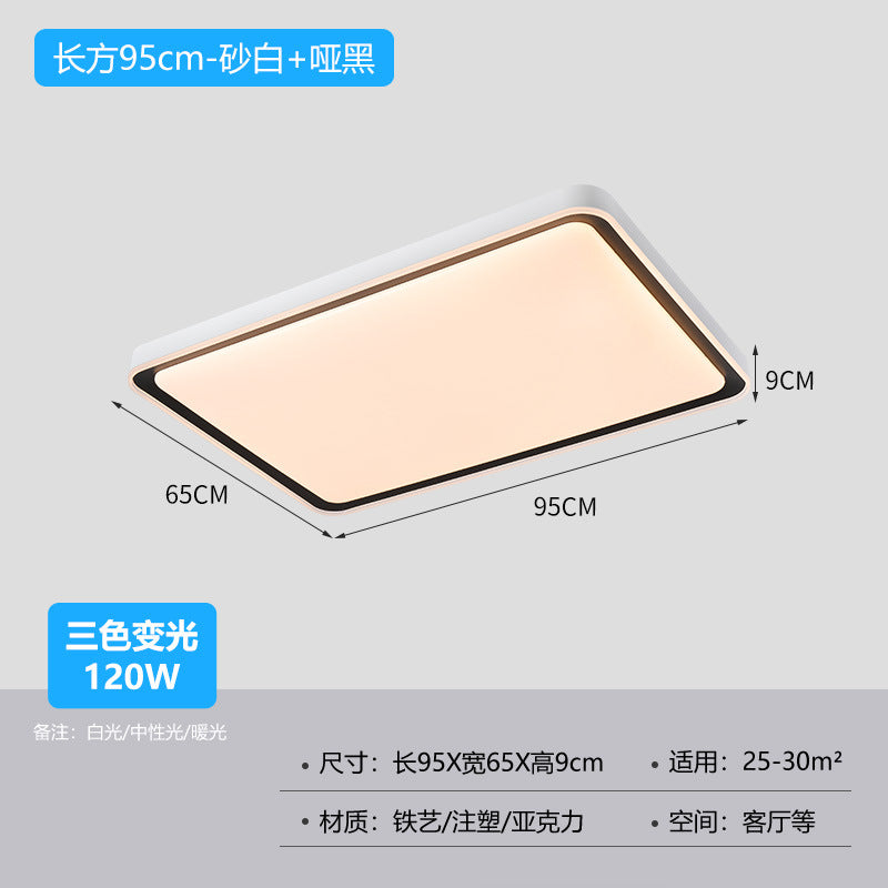Zhongshan Lighting New Chinese Ceiling Light Nordic Simple Walnut LED Ceiling Light Bedroom Study Living Room Light