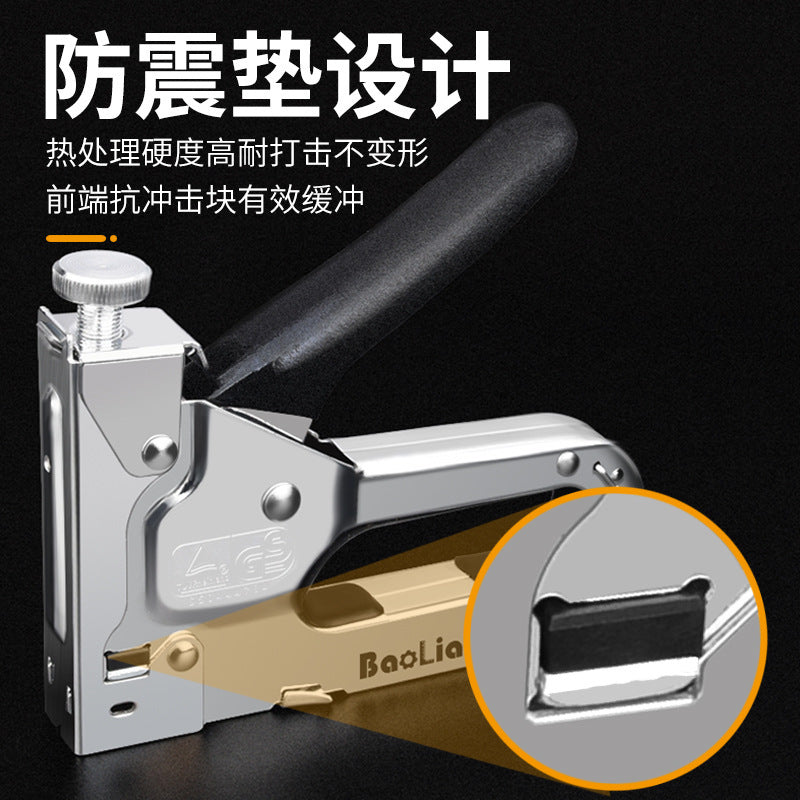 Baojun manual three-purpose nail gun code nail gun woodworking pneumatic martin gun u-shaped nail t-shaped door nail gun tool
