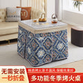 Sintered stone folding fire table - new winter square heating dining table for rental housing, dorms, and home study