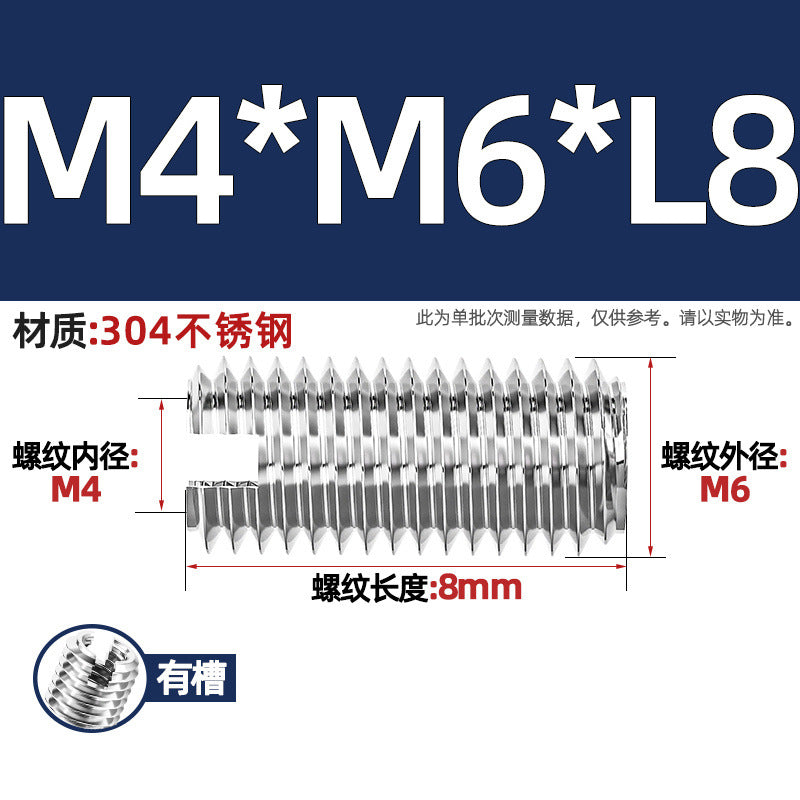 304 stainless steel inner and outer tooth nuts, thread conversion variable diameter braces, thread sheath, one-word slotted screw nuts