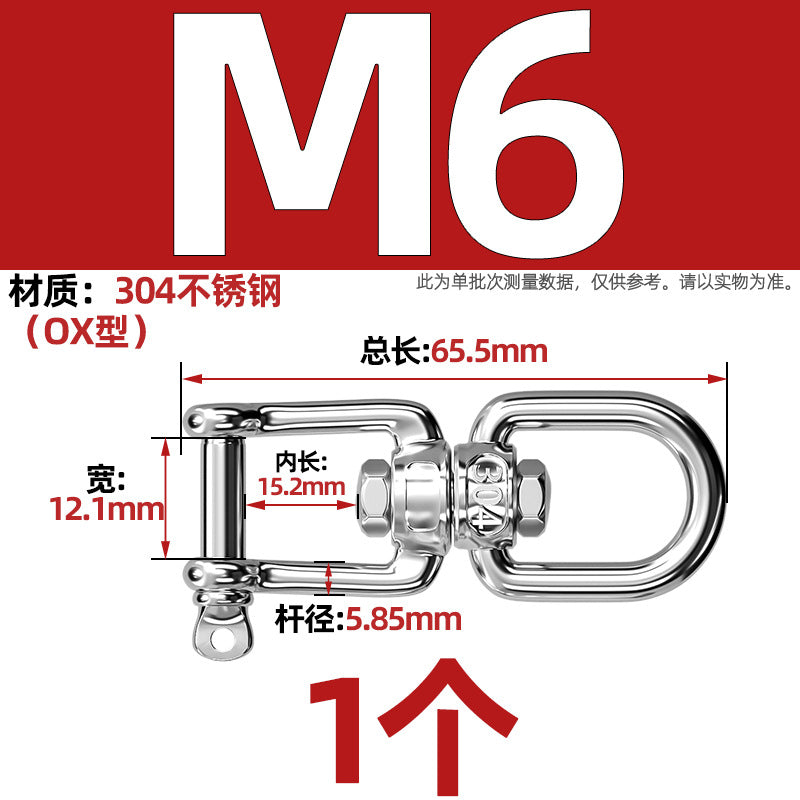 304 stainless steel U-shaped U-shaped sandbag hanging chair grid swing hammock fire escape expansion screw hook hook