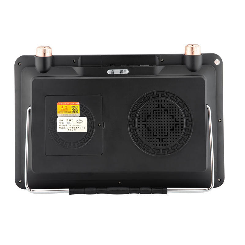 Sound volume SU101-1 high definition 9.8 inch drama machine 10 elderly singing machine 11 inch Mobile Pentium 4 video machine